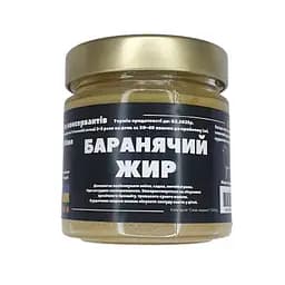 Бараний жир 200 мл жир барана (Курдюк)