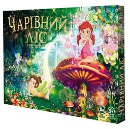 Гра Чарівний ліс (українською), 37x25.5x2 см, Стратег