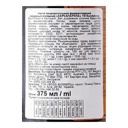 Напій Bundaberg Sarsaparilla безалкогольний 0.375 л (833462) - мініатюра 3