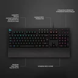 Клавіатура Logitech G213 Prodigy Gaming Keyboard USB UKR (920-010740) - мініатюра 4