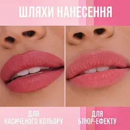 Помада для губ Maybelline New York Maybelline №108 зволожувальна 4.5 г - мініатюра 6