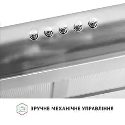 Витяжка плоска Perfelli PL 6042 I LED - мініатюра 7
