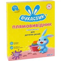 Плямовивідник Вухастик дитячий 500 г - мініатюра 2