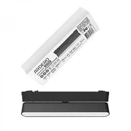 Светодиодный магнитный трековый светильник Ardero MGU402F Ultra 12W 4000К черный (80133)