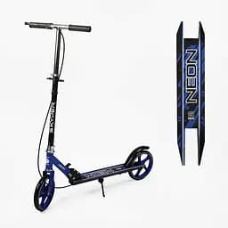 Самокат Skyper Neon N-43670
