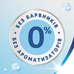 Вологий туалетний папір Zewa Winter лімітована зимова колекція 42 шт. (8498) - мініатюра 6