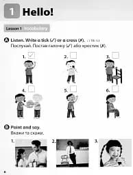 Imagine for Ukraine 1 Workbook - мініатюра 5