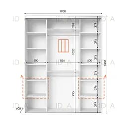 Шафа-купе Idea серія 3 190 x 60 x 240 см Білий Дзеркало - мініатюра 2