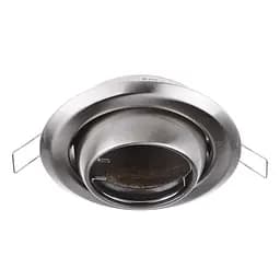 Світильник точковий Brille HDL-E12 SN (97) MR16 163147