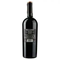 Вино Borgo Del Mandorlo Appasimento Rosso Puglia IGT, червоне, напівсухе, 14,5%, 0,75 л - мініатюра 2