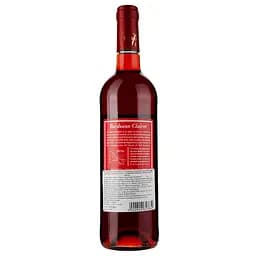Вино AG Vins Bourse Maritime AOP Bordeaux Clairet 2021 рожеве сухе 0.75 л - мініатюра 2