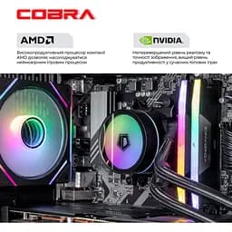 Комп'ютер Cobra Gaming (A98X3D.32.S1.59.21845W) [162111] - мініатюра 4