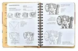Скетчбук ОКО Sketch Book Скетчбук Малюємо персонажів експрес курс українською O SB PA - мініатюра 5