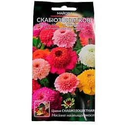 Циния "Скабиозцветочная смесь" Весна 0.4г (15885)
