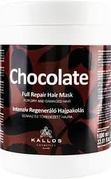 Маска для пошкодженого волосся Kallos Cosmetics Chocolate Mask, відновлююча,1 л - мініатюра 4