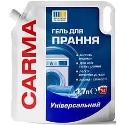 Гель для прання Carma Універсальний 1.7 л (4820204702229)