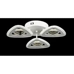 LED люстра світильник з пультом Splendid-Ray 30-4075-47