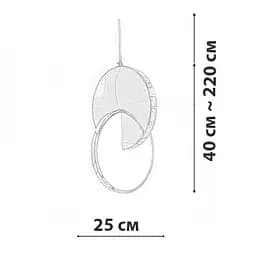 Підвісний світильник Friendlylight Gloyot L Gold FL3150 - мініатюра 3
