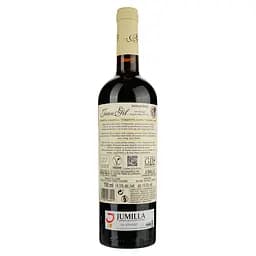 Вино Bodegas Juan Gil Monastrell, червоне, сухе, 14,5%, 0,75 л (5688) - мініатюра 2