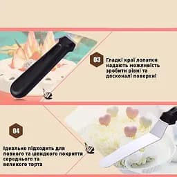 Шпатель кондитерський вигнутий скребок лопатка кондитерська з нержавіючої сталі 36.5 см, A-plus 85677 - мініатюра 6