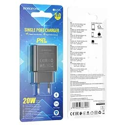 МЗП Borofone BA71A PD20W (1USB-C) Чорний - мініатюра 5