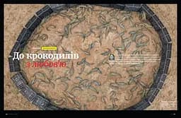 Журнал "NV" (2025 № 05) - мініатюра 15
