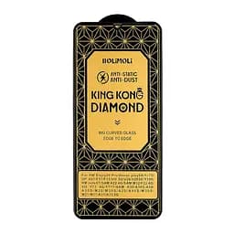 Захисне скло KingKong Diamond Glass Xiaomi Redmi Note 8T