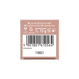 Бальзам для губ NAM Lip Filler Balm 15 г - мініатюра 3