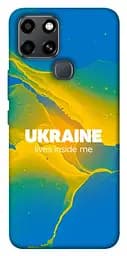 Чохол Demsky Україно в мені для Infinix Smart 6