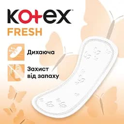 Прокладки щоденні Kotex Liners Normal 240 шт. (2 уп. х 120 шт.) - мініатюра 4