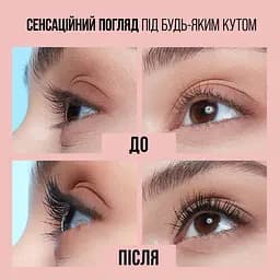 Набір: Туш для вій Maybelline New York Lash Sensational Sky High відтінок чорний 7.2 мл + Крем навколо очей Dark Circle & Depuffing Eye Cream 5 г + Сироватка проти зморшок Botox Fast Result Serum 7 г - мініатюра 5