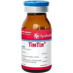 ТімТіл Бровафарма комбінований антибактеріальний широкого спектра дії розчин для ін'єкцій 10 мл
