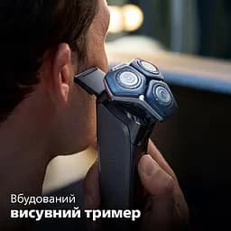 Електрична бритва Philips 7000 SkinIQ чорна (S7886/58) - мініатюра 4