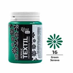 Фарба для тканини Зелена (16) 80 мл Rosa Talent