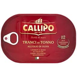 Тунець Callipo в оливковій олії 320 г