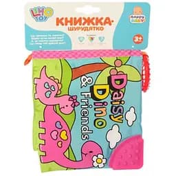 М'яка розвивальна книжка-шуршалка Limo Toy Друзі 2995-6