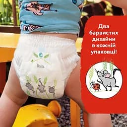 Підгузки-трусики Libero Up&Go 5 (10-14 кг) 116 шт. - мініатюра 8
