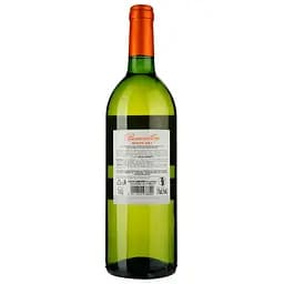 Вино Beauvillon Dry White Vin D’Espagne біле сухе 1 л - мініатюра 2