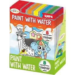 Розмальовка Let's Craft Paint with water "Цирк" з палітрою та пензликом