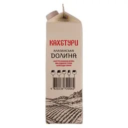 Вино Кахетурі Алазанська долина, червоне, напівсолодке, 1 л - мініатюра 3