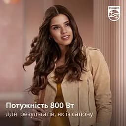 Фен-щітка Philips Series 3000 рожева (BHA310/00) - мініатюра 15