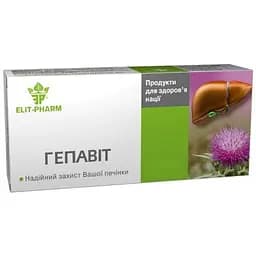 Гепавіт Elit-Pharm 80 таблеток (0.5 г)