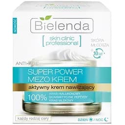 Зволожуючий крем для обличчя Bielenda Skin Clinic Professional з гіалуроновою кислотою, 50 мл