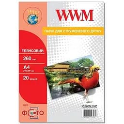Фотопапір WWM A4 (G260N.20/C)