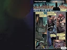 Комікс Рідна мова Джокер. Том перший The Joker. Volume One українською мовою C RM  J VO - мініатюра 2