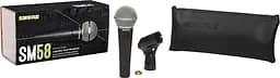 Мікрофон Shure SM58-LCE