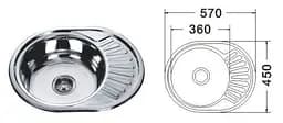 Кухонна мийка Mira MR 5745 Satin - мініатюра 3