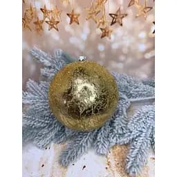Новорічна куля Ретро 150 мм велика Золотий