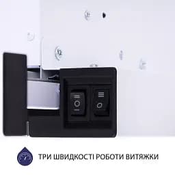 Витяжка телескопічна Minola HTL 5714 WH 1100 LED - мініатюра 8