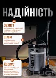 Професійний пилосос SOKANY SK-13007 з мішком 28 л, сталь - мініатюра 9